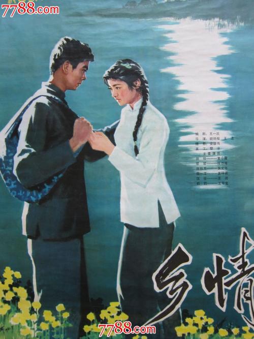 仿制克罗伊登学院文凭毕业证